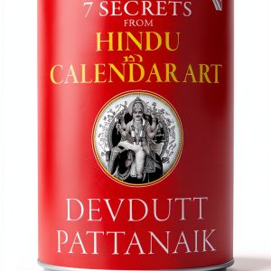 The 7 Secrets Book 1 Hindu History – Westland Kindle Edition 194 Pages-0