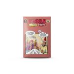 Amar Chitra Katha Tinkle Digest English Comic Book-0