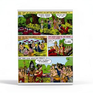 Amar Chitra Katha Hindu History Kindle eBook - August 2012 Edition-0
