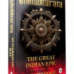 Hindu Rituals Guide eBook by Fingerprint Publishing-0